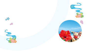 結プラットフォームTOPイメージ