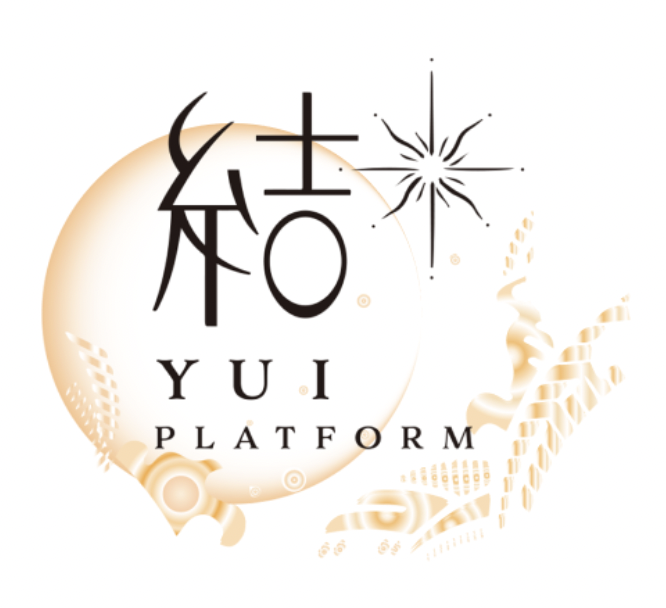 結プラットフォーム